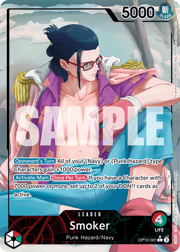 Smoker One Piece card