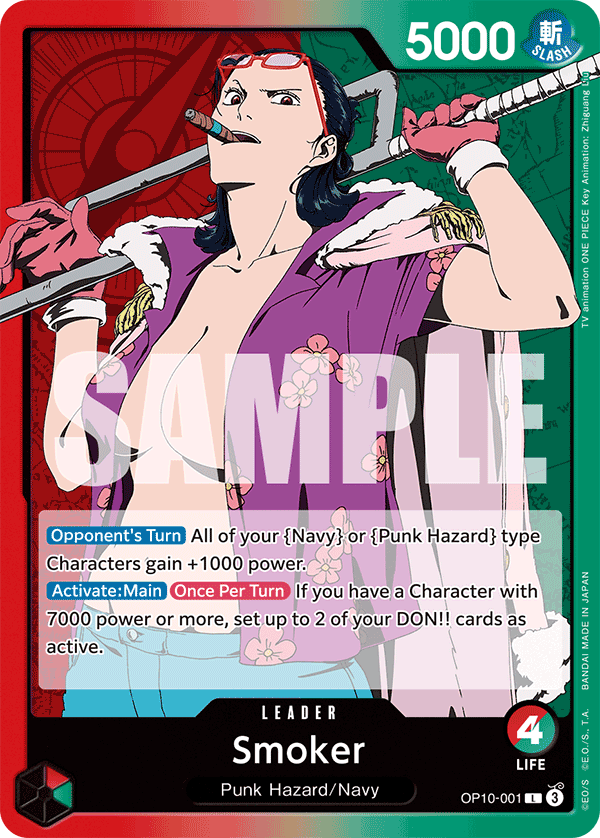 Smoker One Piece card