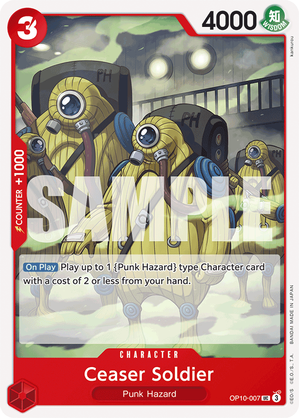 Ceaser Soldier One Piece card