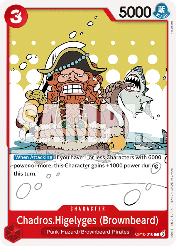 Chadros.Higelyges (Brownbeard) One Piece card