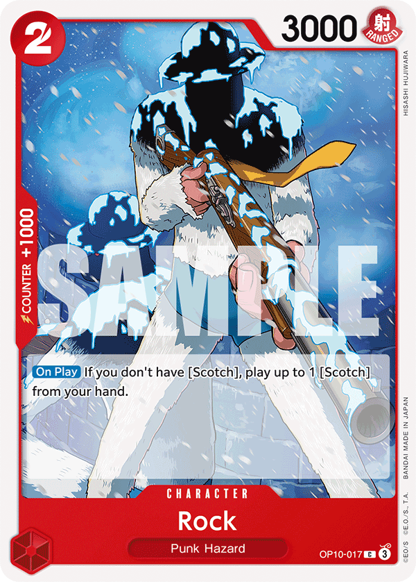 Rock One Piece card