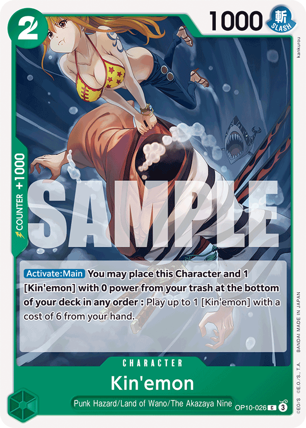 Kin'emon One Piece card