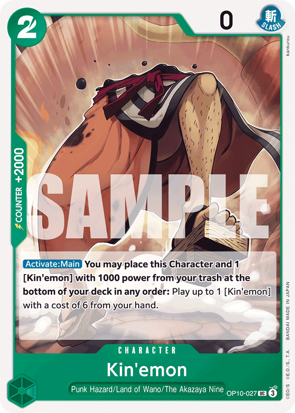 Kin'emon One Piece card