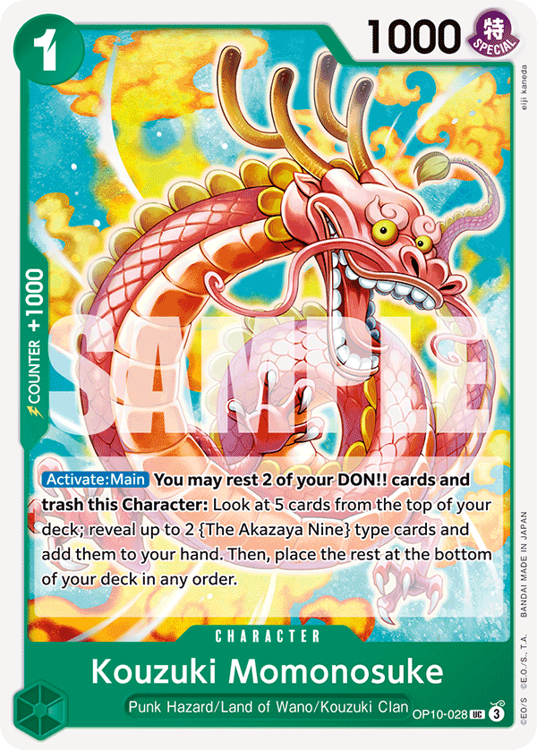 Kouzuki Momonosuke One Piece card