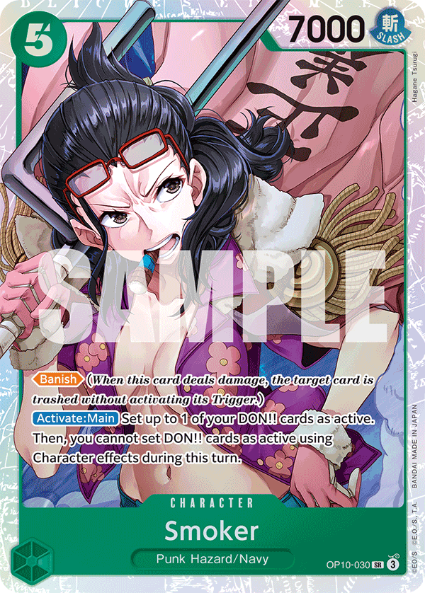 Smoker One Piece card