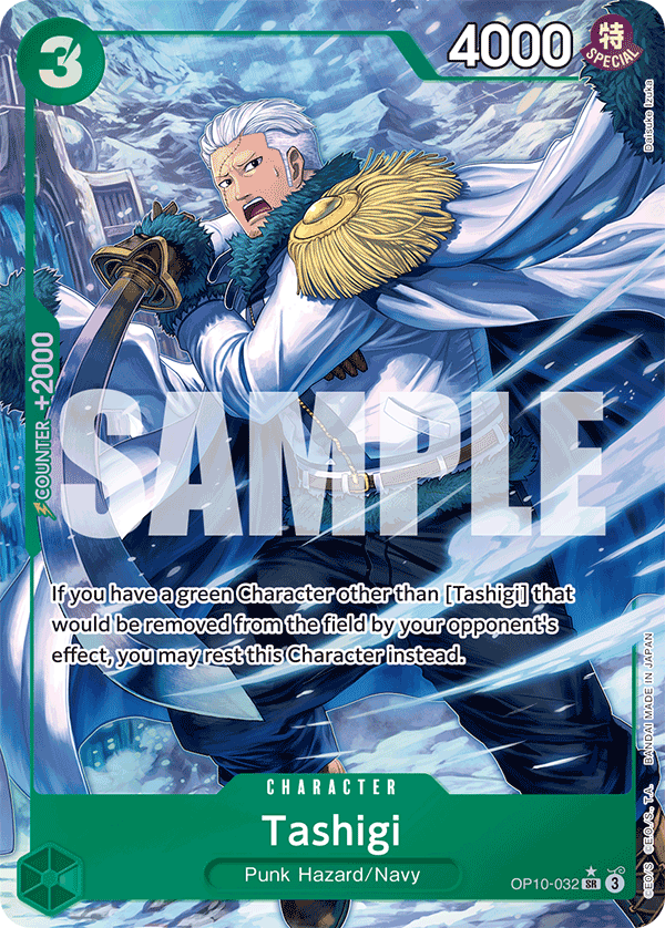 Tashigi One Piece card