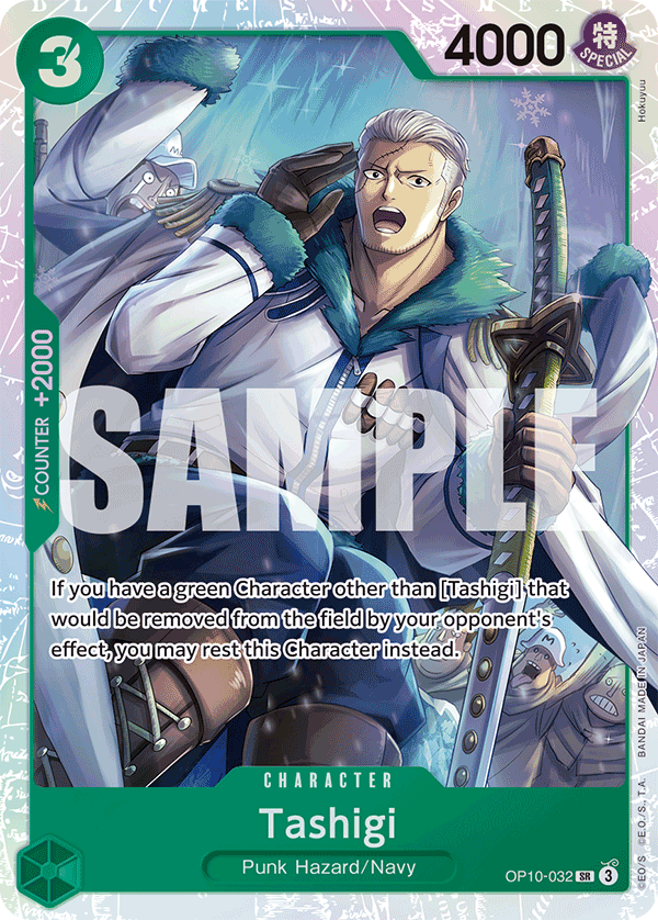 Tashigi One Piece card