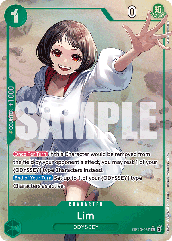 Lim One Piece card