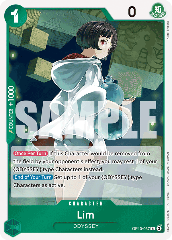 Lim One Piece card