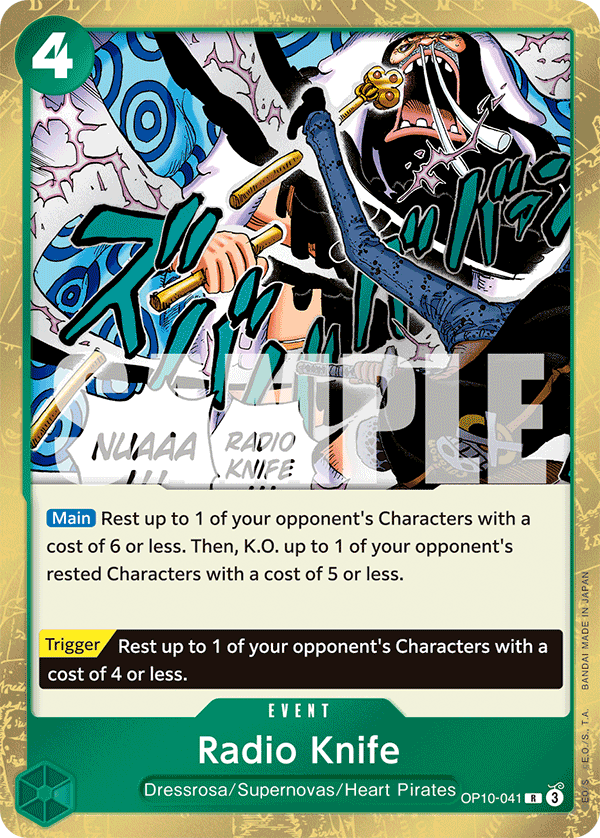 Radio Knife One Piece card