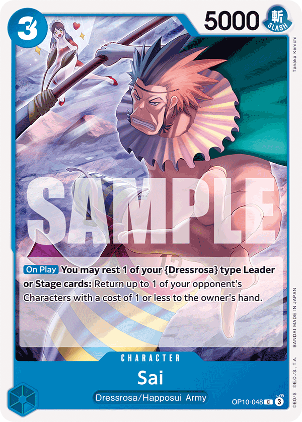 Sai One Piece card