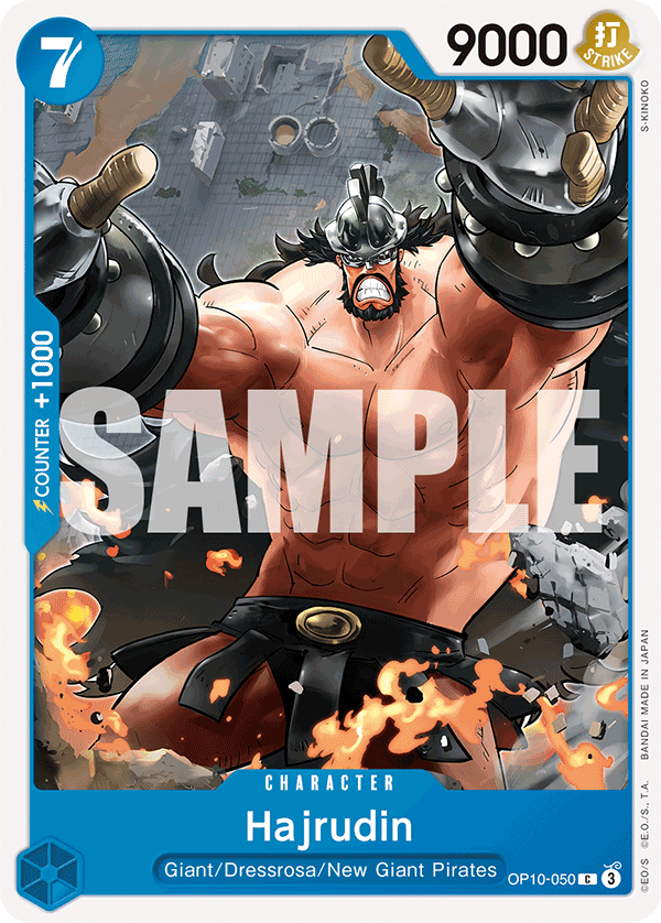 Hajrudin One Piece card
