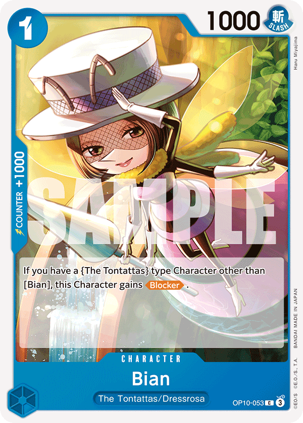 Bian One Piece card
