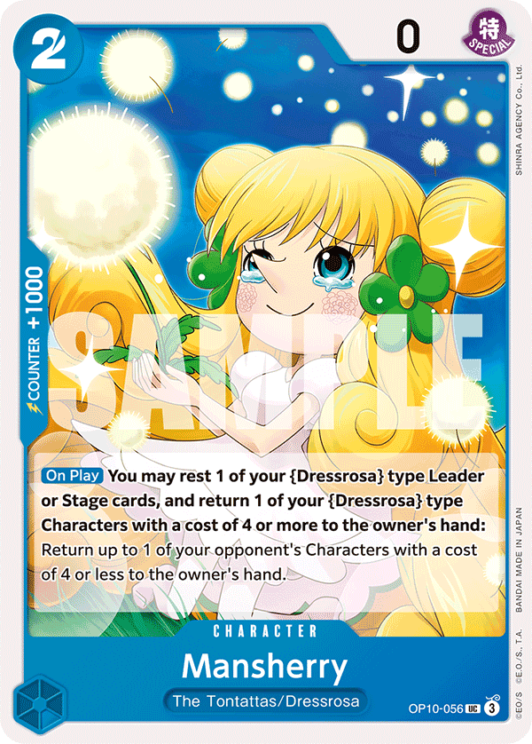Mansherry One Piece card