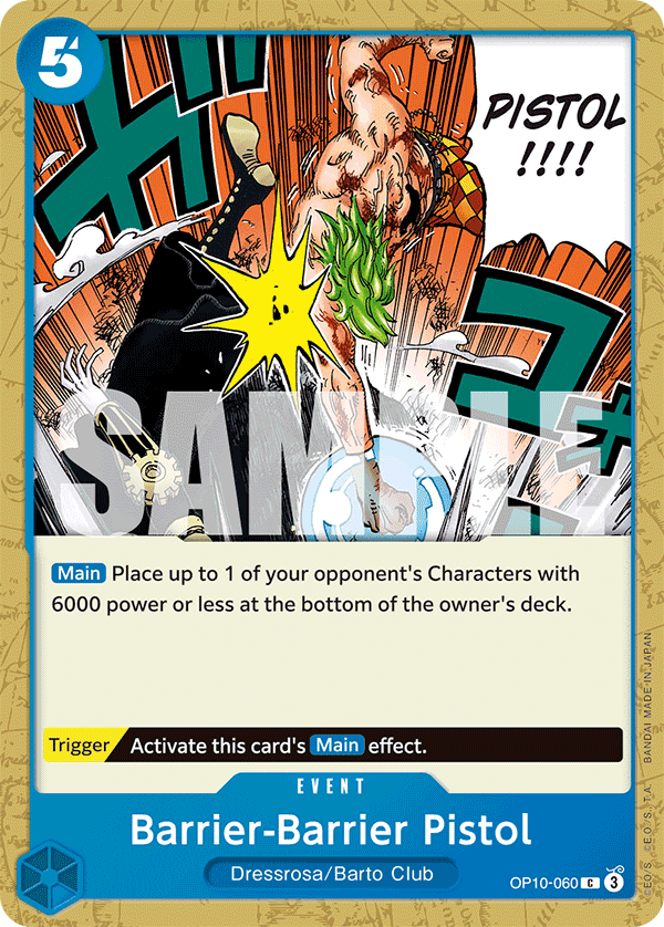 Barrier-Barrier Pistol One Piece card