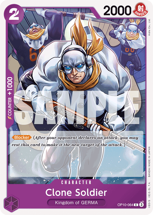 Clone Soldier One Piece card