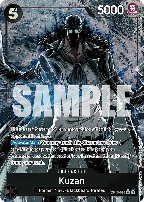 Kuzan One Piece card
