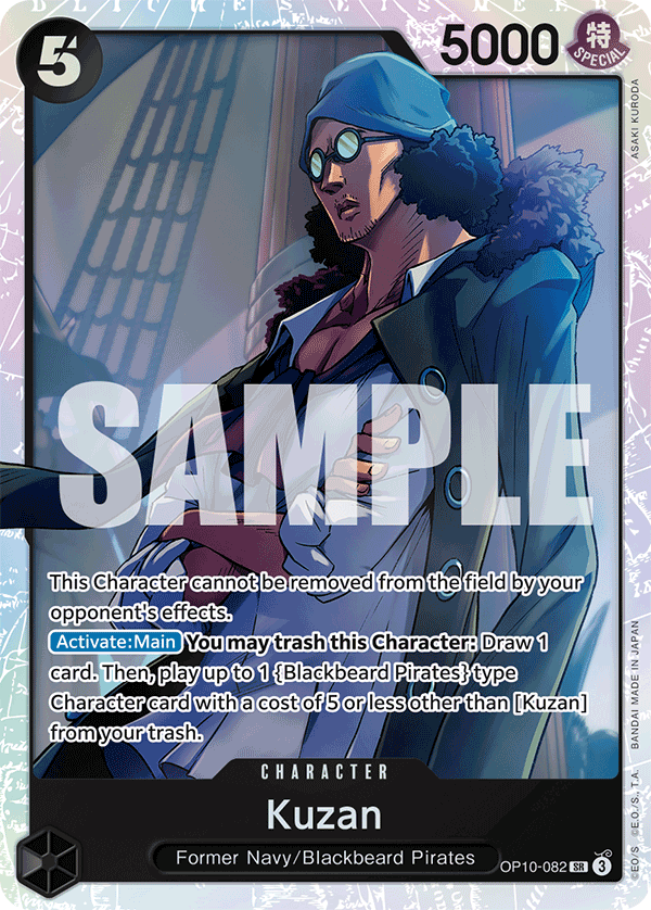 Kuzan One Piece card