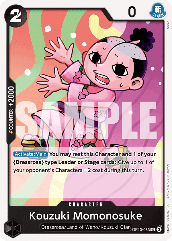 Kouzuki Momonosuke One Piece card