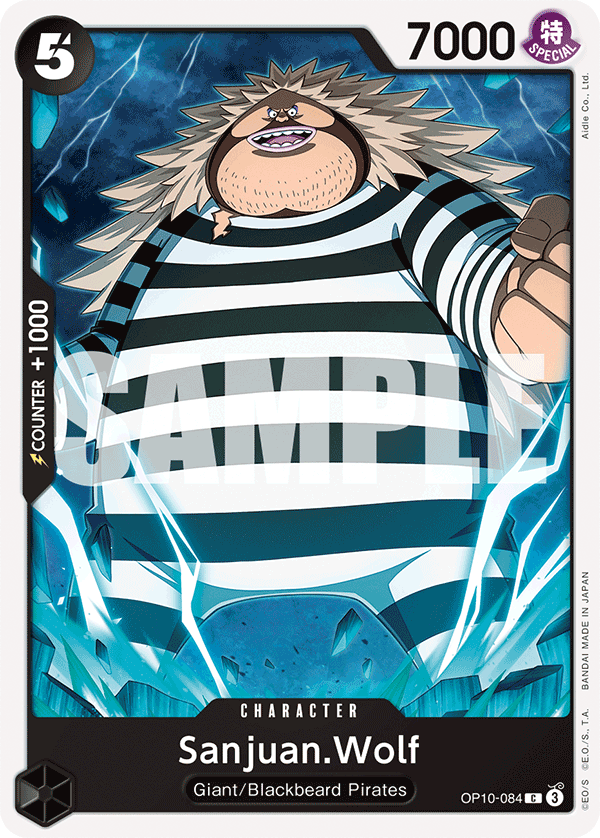 Sanjuan.Wolf One Piece card