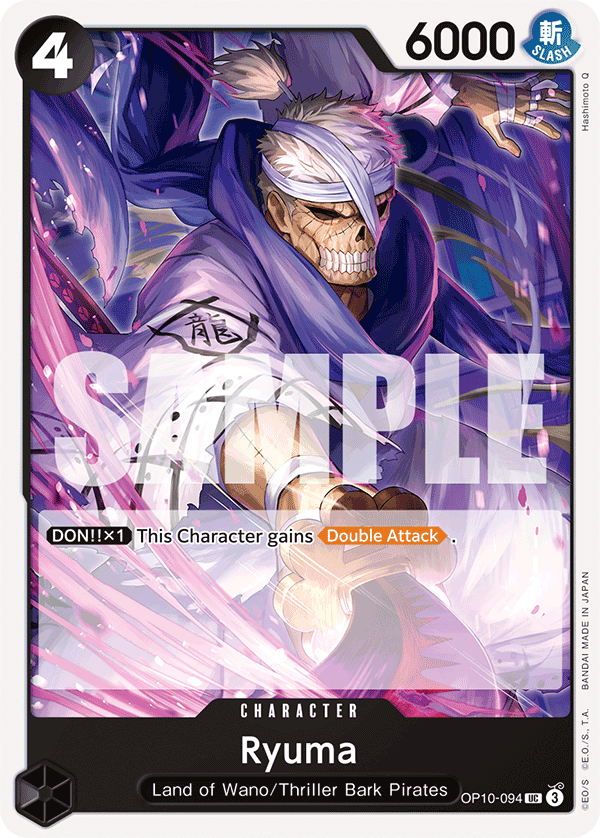 Ryuma One Piece card