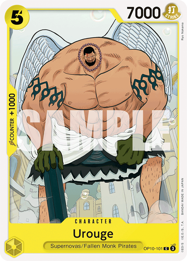 Urouge One Piece card