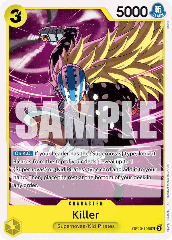 Killer One Piece card