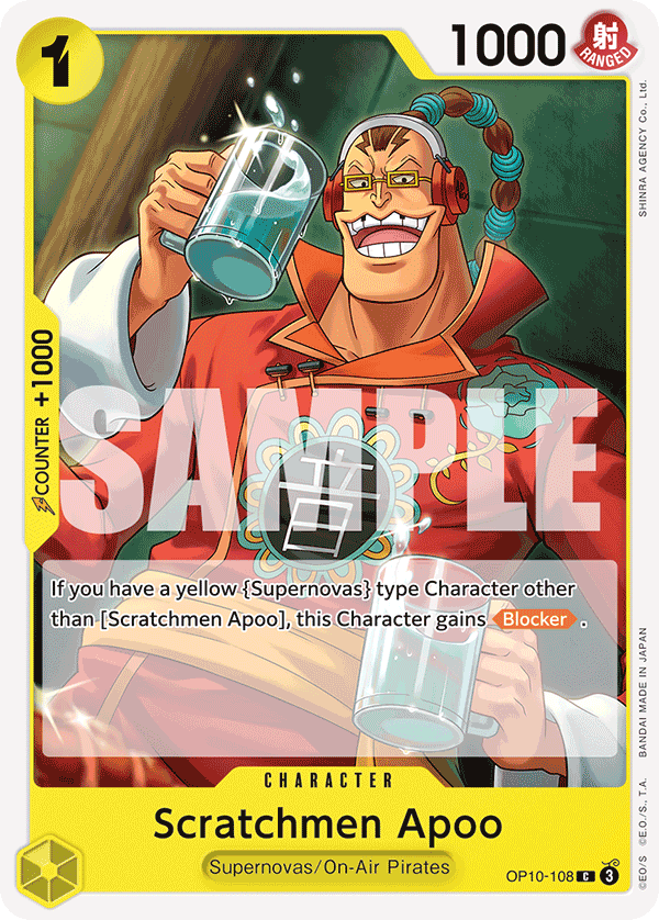 Scratchmen Apoo One Piece card