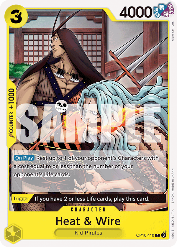 Heat & Wire One Piece card