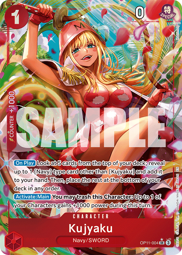 Kujyaku One Piece card