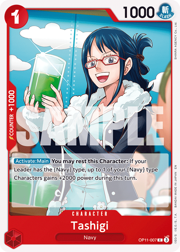 Tashigi One Piece card