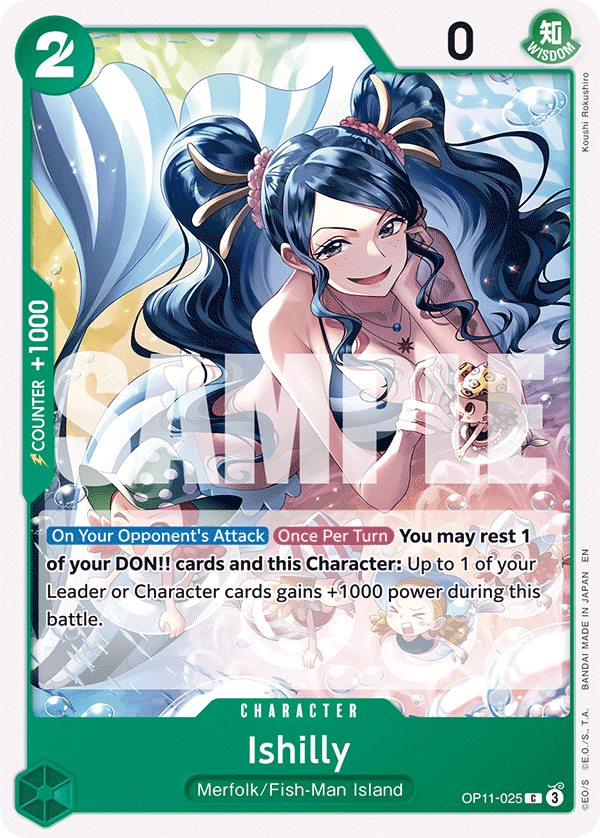 Ishilly One Piece card