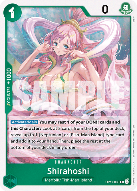 Shirahoshi
