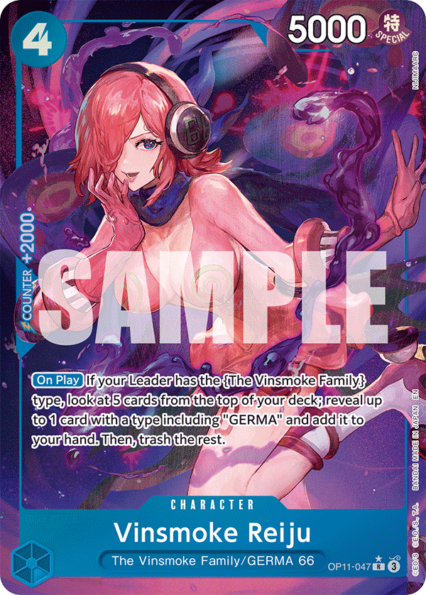 Vinsmoke Reiju One Piece card