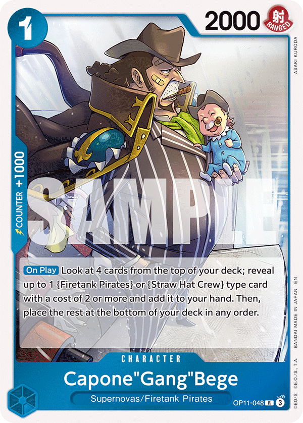 Capone"Gang"Bege One Piece card