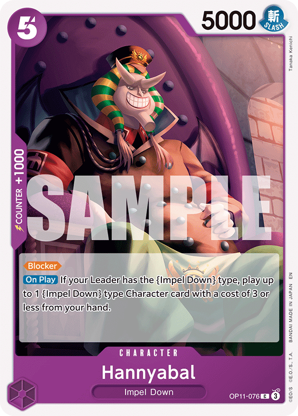 Hannyabal One Piece card