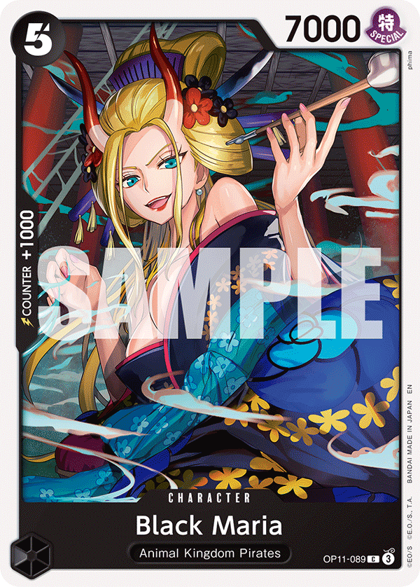 Black Maria One Piece card
