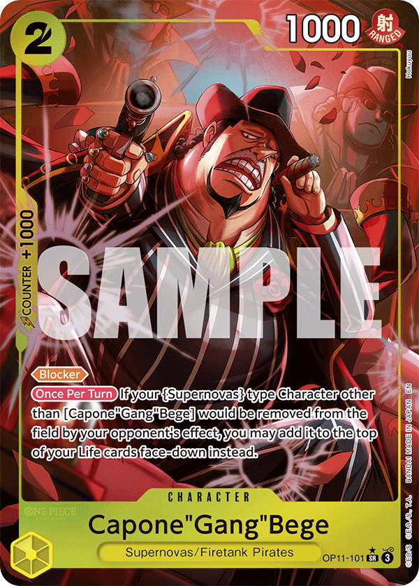 Capone"Gang"Bege One Piece card