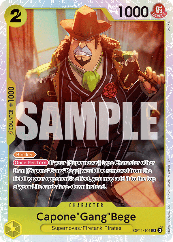Capone"Gang"Bege One Piece card