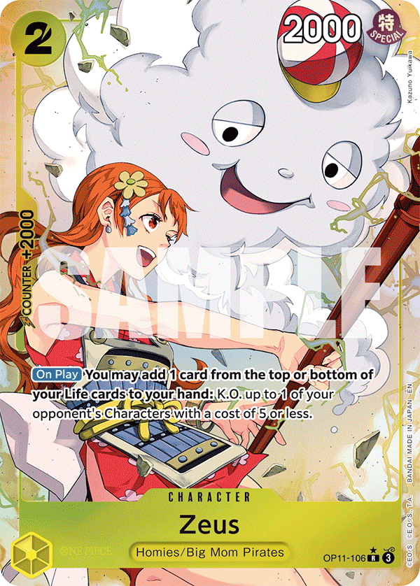 Zeus One Piece card