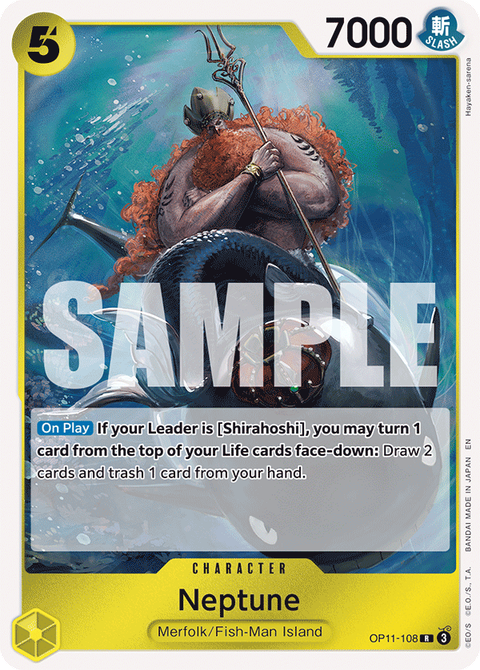 Neptune