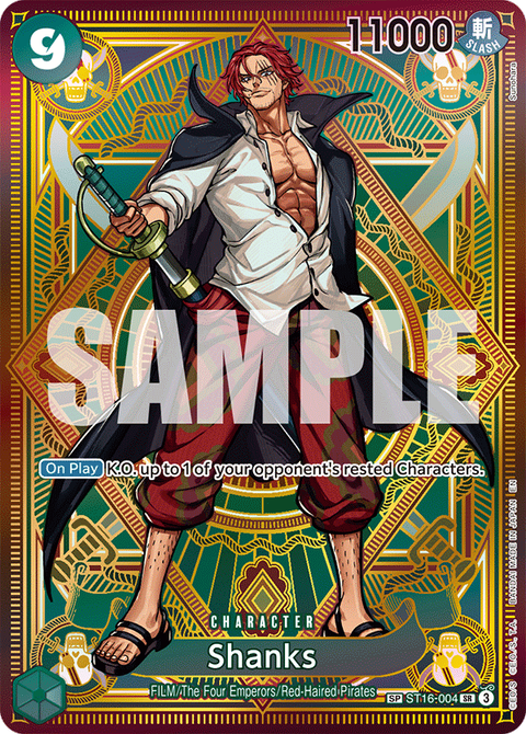 Shanks