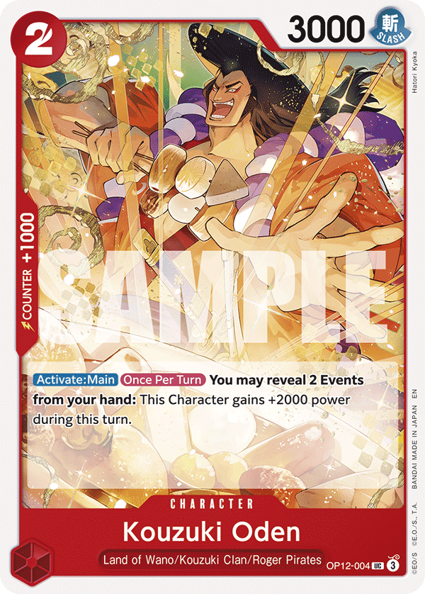 Kouzuki Oden One Piece card