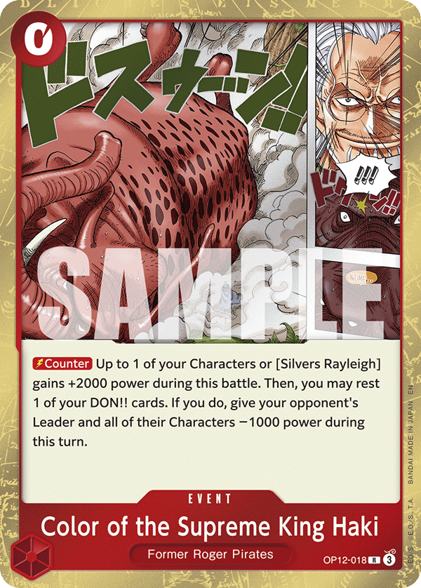 Color of the Supreme King Haki One Piece card