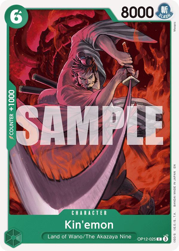 Kin'emon One Piece card