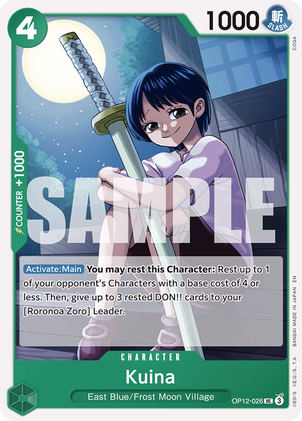 Kuina One Piece card