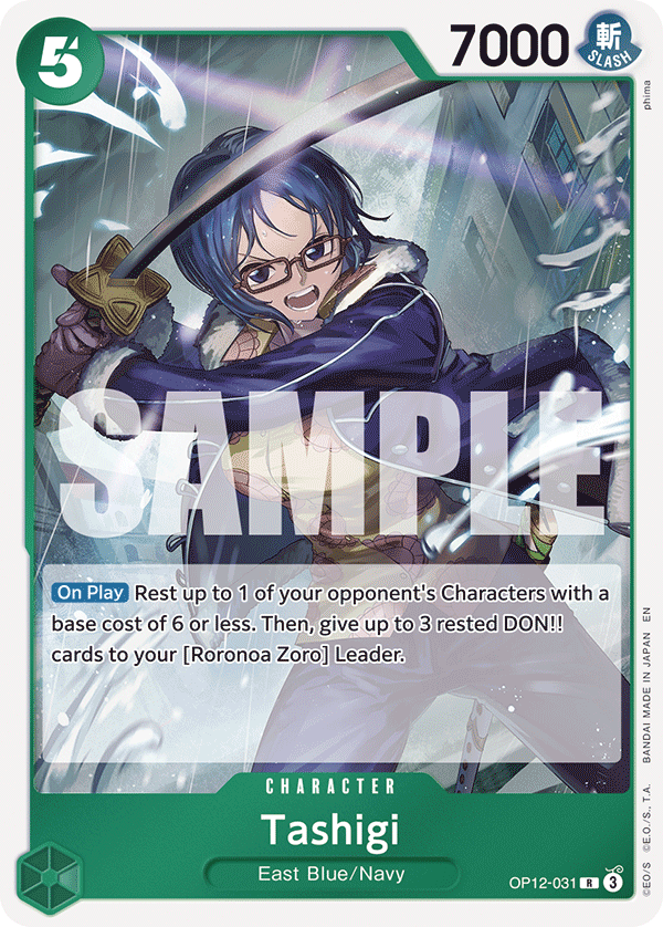 Tashigi One Piece card
