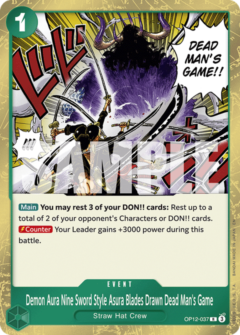 Demon Aura Nine Sword Style Asura Blades Drawn Dead Man's Game
