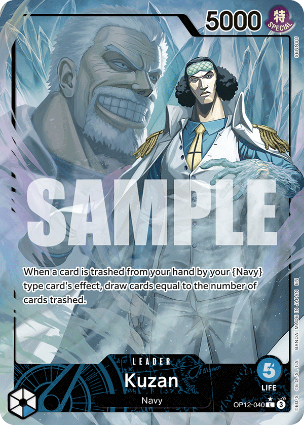 Kuzan One Piece card