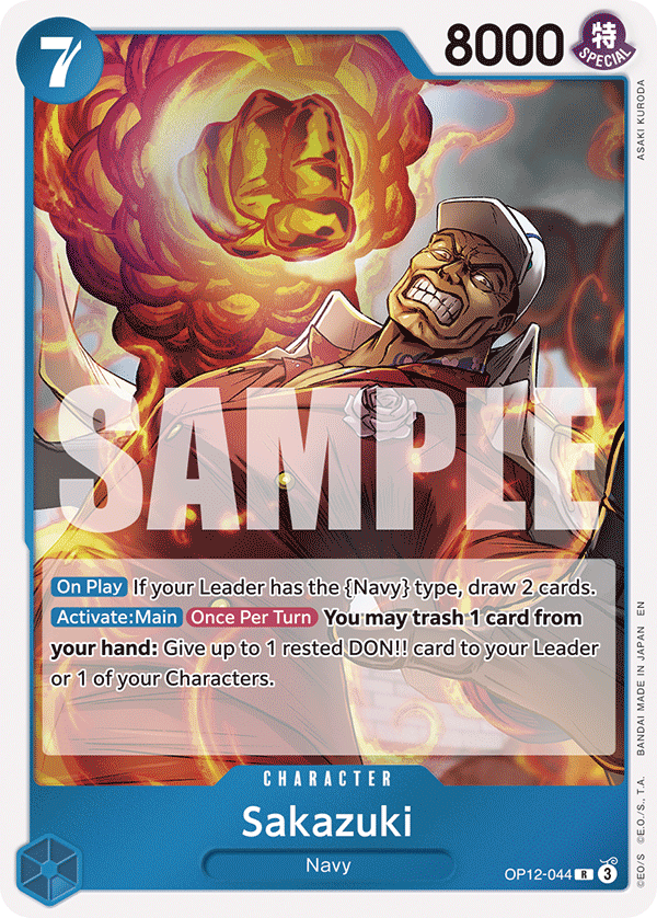 Sakazuki One Piece card